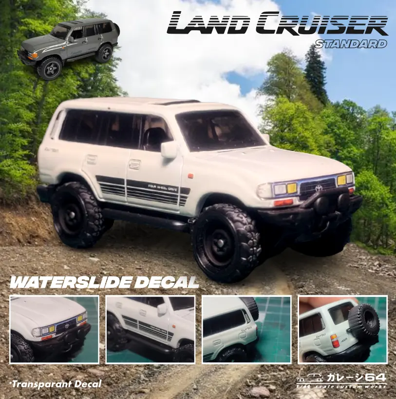 Decal Set Hot Wheels Land Cruiser 80 Series Standard 1
