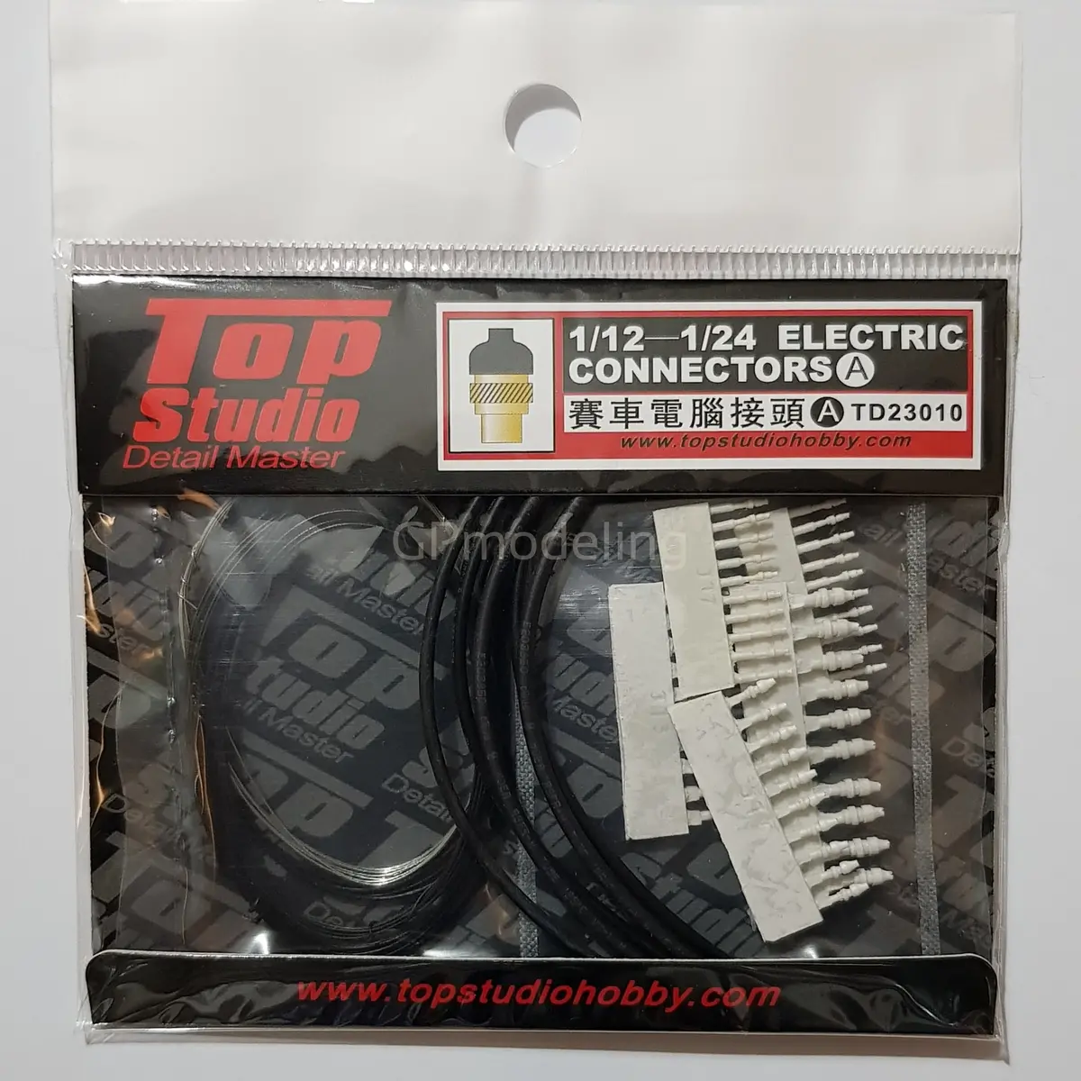 Top Studio Electric Connectors (A) 1/12 - 1/24 Td23010 1