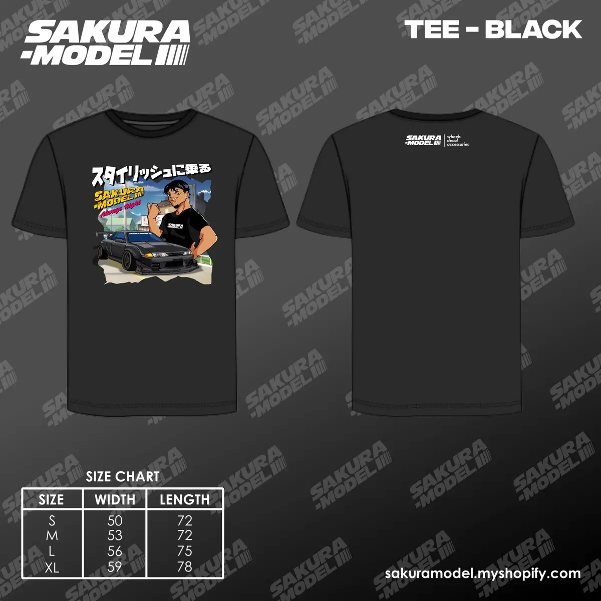 Tee Black - Sakura Model R32 Widebody 1 1