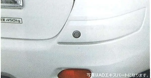 『Ad』 純正 Vay12 Vy12 リヤコーナーセンサー(左右2センサー） パーツ 日産純正部品 危険通知 接触防止 障害物 オプション アクセサリー 用品 1