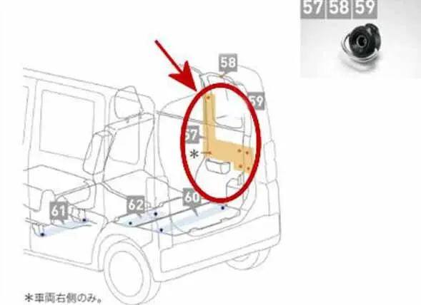 『ウェイク』 純正 La700s ユーティリティフックa(1個） パーツ ダイハツ純正部品 固定 Wake オプション アクセサリー 用品 1