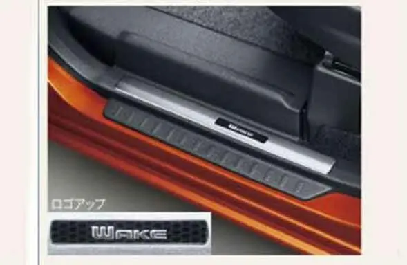 『ウェイク』 純正 La700s スッカフプレートカバー パーツ ダイハツ純正部品 Wake オプション アクセサリー 用品 1