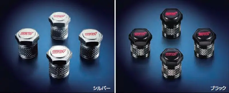 『Brz』 純正 Zd8 Sti バルブキャップセット ※1台分4個セット。 パーツ スバル純正部品 電球 照明 ライト オプション アクセサリー 用品 1