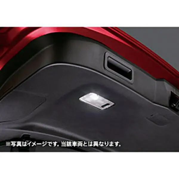 『Mazda6』 純正 Gjefp Gj5fp Gj2fp Gj2ap Ledバルブ(ラゲッジルームランプ) パーツ マツダ純正部品 電球 照明 ライト オプション アクセサリー 用品 1