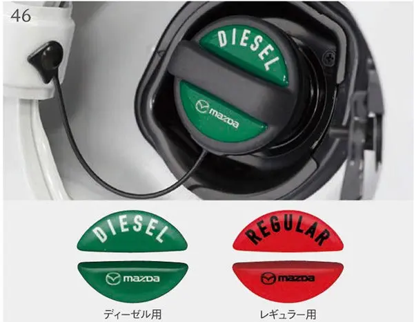 『Mazda6』 純正 Gjefp Gj5fp Gj2fp Gj2ap フューエルフィラーデカール パーツ マツダ純正部品 ステッカー シール ワンポイント オプション アクセサリー 用品 1