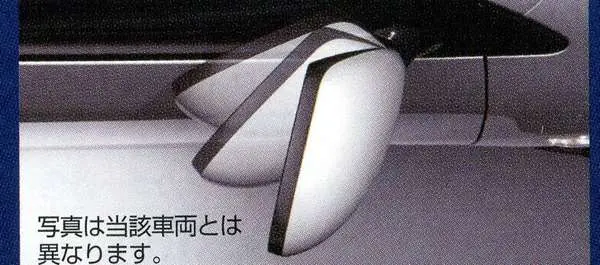 『リーフ』 純正 Aze0 ドアミラー自動格納装置 パーツ 日産純正部品 Leaf オプション アクセサリー 用品 1