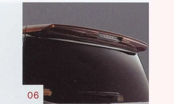 『エルグランド』 純正 Pe52 ルーフスポイラー パーツ 日産純正部品 Elgrand オプション アクセサリー 用品 1