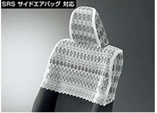 『クラウンアスリート』 純正 Ars210 Aws210 Grs211 Grs214 Aws211 ハーフシートカバー エクセレントタイプａ パーツ トヨタ純正部品 座席カバー 汚れ シート保護 Crown オプション アクセサリー 用品 1