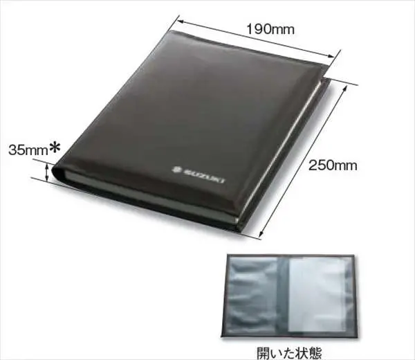 『ワゴンr スマイル』 純正 Mx91 Mx81 オーナーズケース パーツ スズキ純正部品 オプション アクセサリー 用品 1