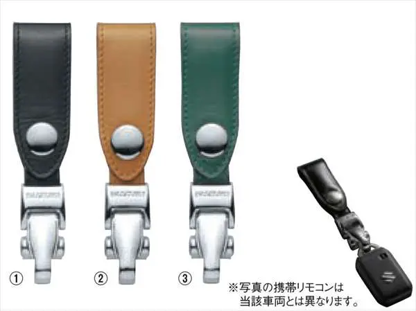 『ワゴンr スマイル』 純正 Mx91 Mx81 ワンタッチ携帯リモコンホルダー パーツ スズキ純正部品 キーホルダー オプション アクセサリー 用品 1