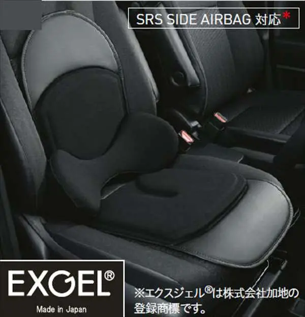 『ヴォクシー』 純正 Zwr90 Mzra90 ランバーサポートクッション（汎用タイプ） ※運転席用 パーツ トヨタ純正部品 腰痛 ジャストフィット クッション オプション アクセサリー 用品 1