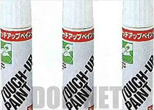 『アトレー』 純正 S321g S331g タッチアップペイント パーツ ダイハツ純正部品 Atrai オプション アクセサリー 用品 1