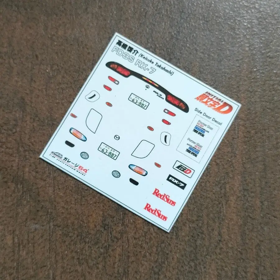 Decal Set Hotwheels Mazda Rx 7 Fd Initial D 1
