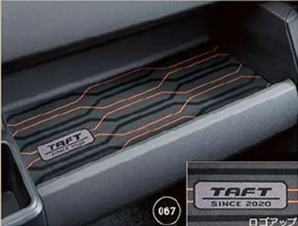 『タフト』 純正 La900 La910 トレイマットインパネトレイ用（オフロード） パーツ ダイハツ純正部品 オプション アクセサリー 用品 1