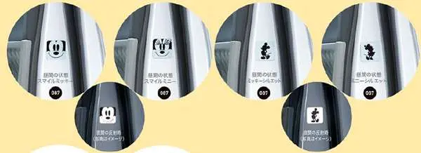 『タフト』 純正 La900 La910 リフレクションデカール ※1枚入り パーツ ダイハツ純正部品 ステッカー シール ワンポイント オプション アクセサリー 用品 1