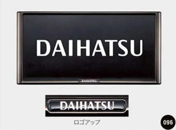 『タフト』 純正 La900 La910 プレミアムナンバーフレーム（ダークブラックメッキ調） ※1枚より パーツ ダイハツ純正部品 ナンバープレートリム ナンバーリム ナンバー枠 オプション アクセサリー 用品 1