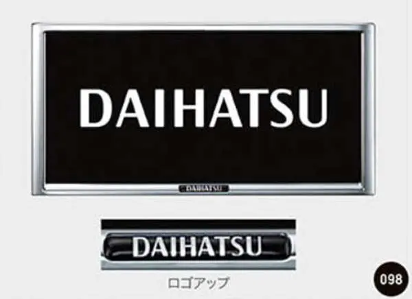 『タフト』 純正 La900 La910 ナンバーフレーム（メッキ） ※1枚より パーツ ダイハツ純正部品 ナンバープレートリム ナンバーリム ナンバー枠 オプション アクセサリー 用品 1