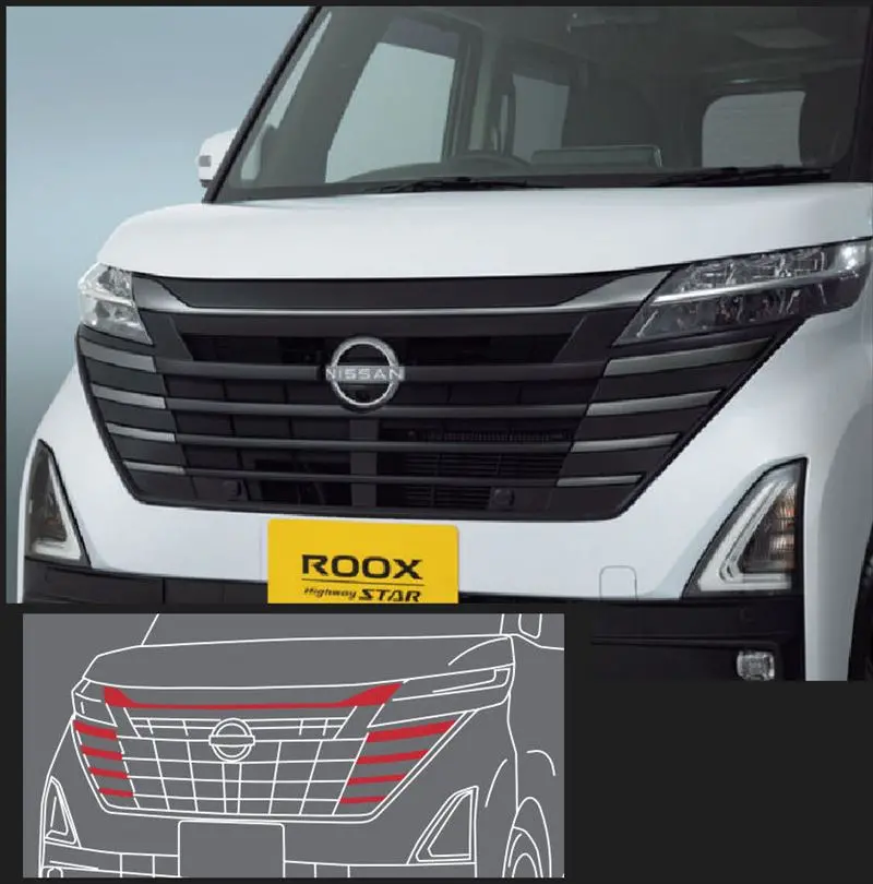『ルークス』 純正 Sm21 ダークメッキグリルフィニッシャー パーツ 日産純正部品 メッキ カスタム エアロパーツカスタム エアロパーツ オプション アクセサリー 用品 1