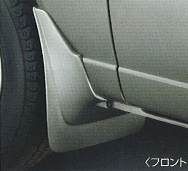 『キャラバン』 純正 Vpe25 マッドガード(成形タイプ:1台分) パーツ 日産純正部品 Caravan オプション アクセサリー 用品 1