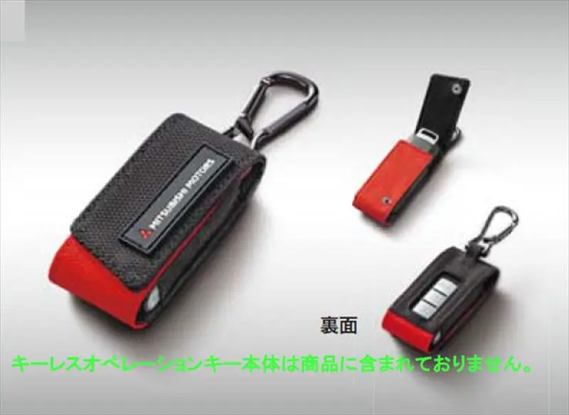 『Eclipse Cross』 純正 Gk1w Gl3w Mitsubishi Motors Collection キーレスオペレーションキーケース パーツ 三菱純正部品 メッキ キーカバー リモコンケース オプション アクセサリー 用品 1