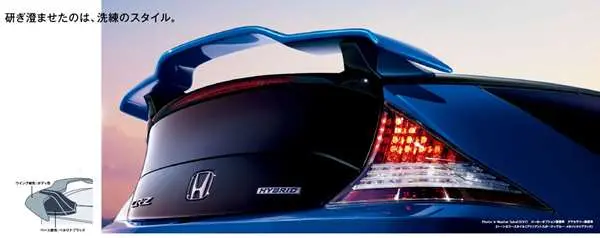 『Cr-Z』 純正 Zf2 テールゲートスポイラー ※カラーコード：Nh-875P・Pb-89P・Y-70P パーツ ホンダ純正部品 ルーフスポイラー リアスポイラー リヤスポイラー オプション アクセサリー 用品 1