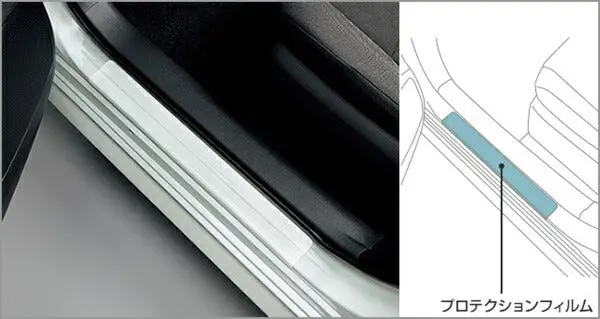 『カローラ ツーリング』 純正 Zwe211w Zwe214w Zre212w Nre210w プロテクションフィルム（ロッカー） パーツ トヨタ純正部品 オプション アクセサリー 用品 1