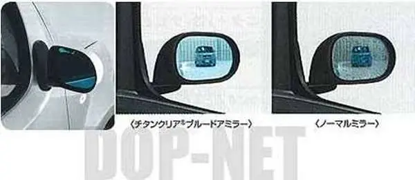 『キューブ』 純正 Z12 Nz12 チタンクリアブルードアミラー（1） パーツ 日産純正部品 Cube オプション アクセサリー 用品 1