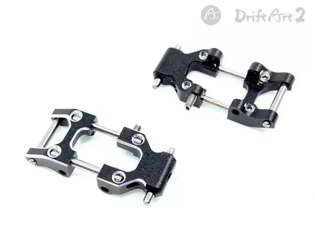Drift Art 2 7075 Rear Arms Da-Am-R7 1