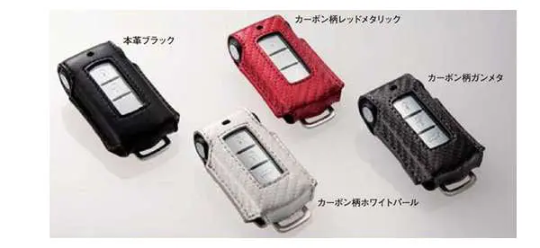 『デリカd：5』 純正 Cv1w オペレーションキーケース パーツ 三菱純正部品 キーカバー リモコンケース Delica オプション アクセサリー 用品 1