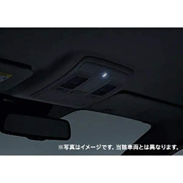 『Mazda2』 純正 Djlfs Djlas Dj5fs Dj5as オーバーヘッドコンソールledダウンライト 本体のみ ※取付けキットは別売 パーツ マツダ純正部品 収納 小物入れ コンソールボックス オプション アクセサリー 用品 1
