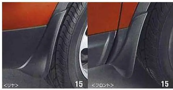 『デュアリス』 純正 Kj10 Knj10 マッドガード パーツ 日産純正部品 Dualis オプション アクセサリー 用品 1