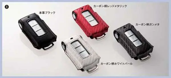 『デリカd：5』 純正 Cv2w オペレーションキーケース パーツ 三菱純正部品 キーカバー リモコンケース Delica オプション アクセサリー 用品 1