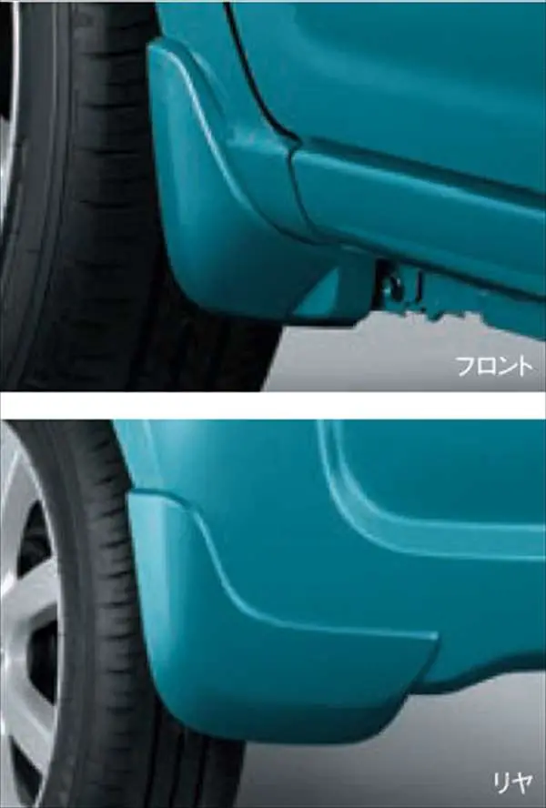 『アルト』 純正 Ha97s Ha37s マッドフラップセット ※1台分（4枚）セット パーツ スズキ純正部品 マッドガード マットガード 泥よけ オプション アクセサリー 用品 1
