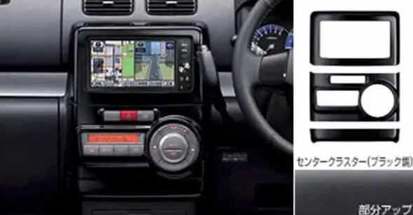『ピクシススペース』 純正 L575a L585a インテリアパネル センタークラスター ブラック調 パーツ トヨタ純正部品 内装パネル Pixis オプション アクセサリー 用品 1