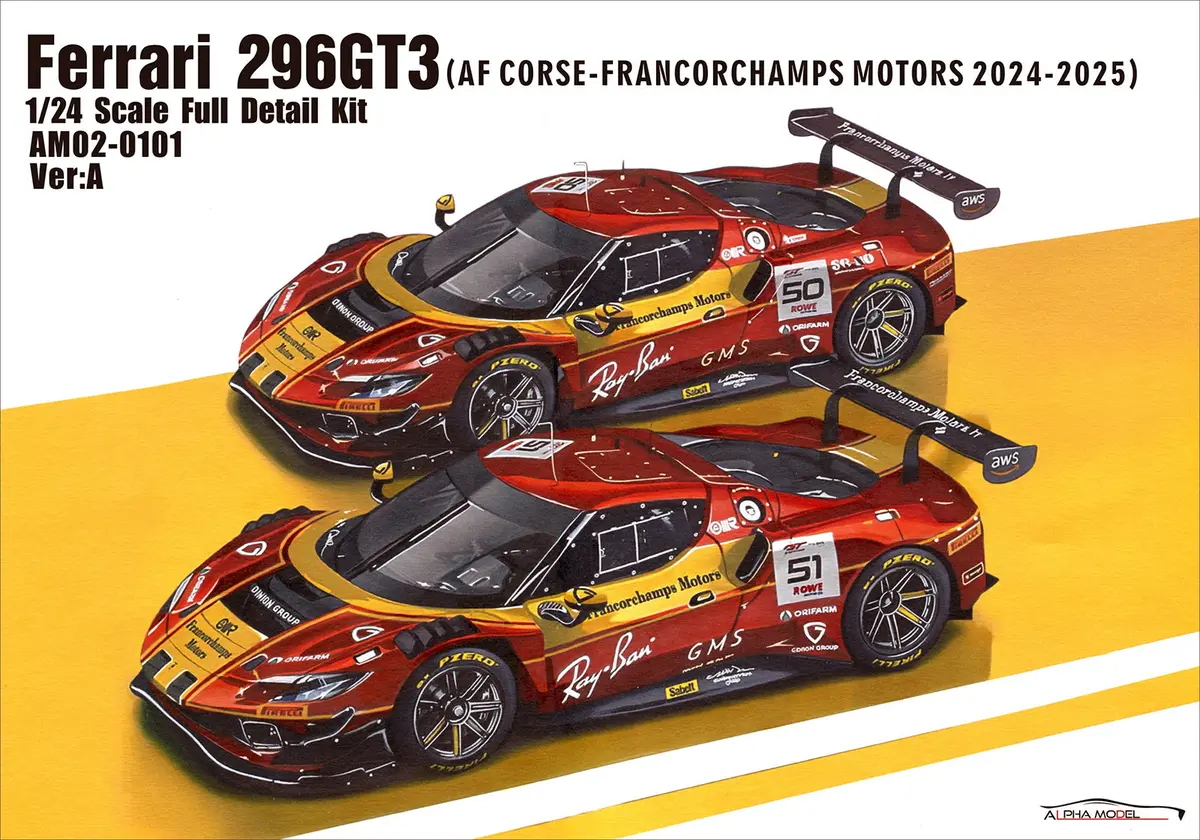 Alpha Model Ferrari 296Gt3 (Af Corse-Francorchamps Motors 2024/25) 1