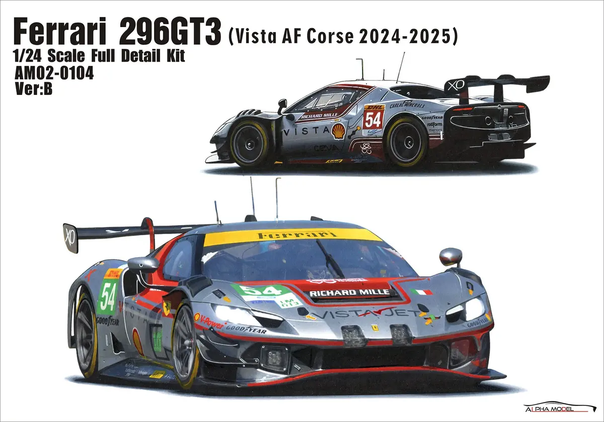 Alpha Model Ferrari 296Gt3 (Vista Af Corse 2024/25) 1