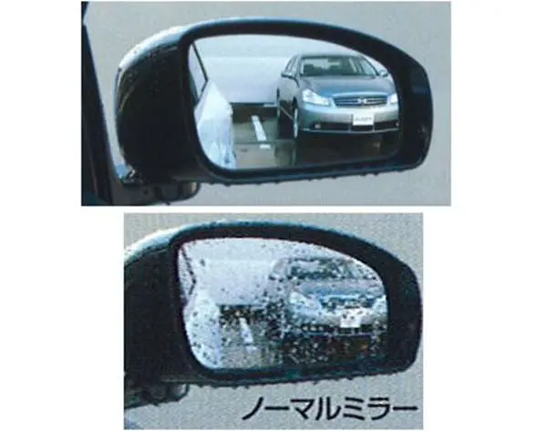 『フーガ』 純正 Gy50 Py50 Y50 チタンクリアドアミラー(左右セット) 31Fj1 パーツ 日産純正部品 水滴 視界 雨 Fuga オプション アクセサリー 用品 1