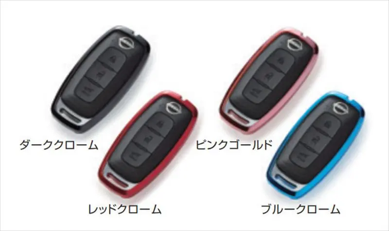 『セレナ』 純正 C28 Fc28 Gc28 Gfc28 Nc28 Fnc28 Nissan Collection インテリジェントキーケース(シリコンカバータイプ) パーツ 日産純正部品 キーカバー リモコンケース オプション アクセサリー 用品 1