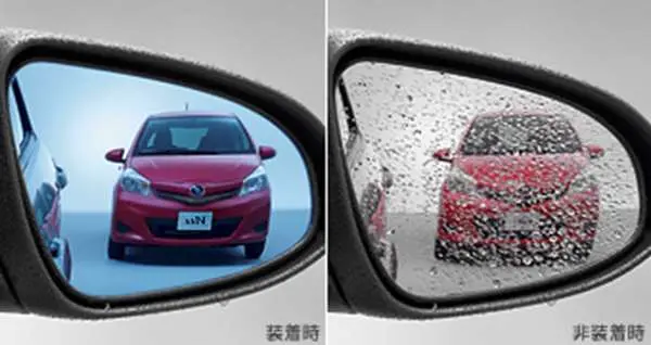 『ヴィッツ』 純正 Ncp131 Ksp130 Nsp130 レインクリアリングブルーミラー パーツ トヨタ純正部品 Vitz オプション アクセサリー 用品 1