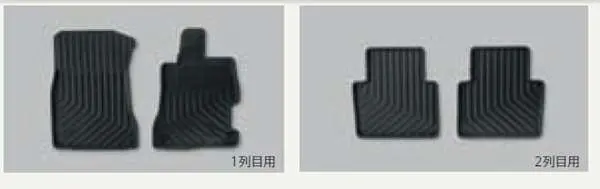 『ジェイド』 純正 Fr4 ラバーマット(縁高タイプ）左右セット パーツ ホンダ純正部品 ゴムマット フロアマット Jade オプション アクセサリー 用品 1
