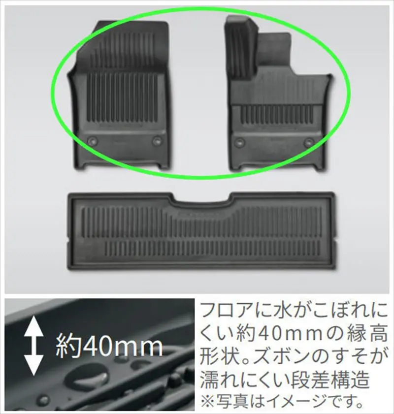『ヴェルファイア』 純正 Aahh40w Taha40w Aahh45w Taha45w スノー・レジャー用フロアマット（縁高タイプ）フロント（運転席・助手席）のみ ※リヤ別売 パーツ トヨタ純正部品 フロアカーペット カーマット カーペットマット オプション アクセサリー 用品 1
