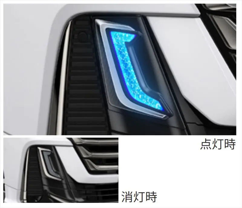 『ヴェルファイア』 純正 Aahh40w Taha40w Aahh45w Taha45w Modellista シグネチャーイルミブレード(スモークメッキ) パーツ トヨタ純正部品 メッキ オプション アクセサリー 用品 1