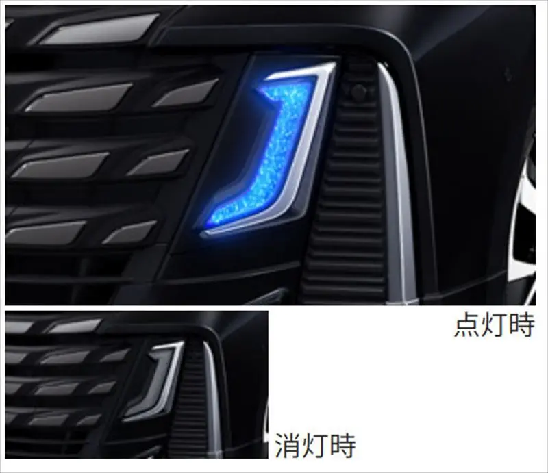 『ヴェルファイア』 純正 Aahh40w Taha40w Aahh45w Taha45w Modellista シグネチャーイルミブレード パーツ トヨタ純正部品 メッキ オプション アクセサリー 用品 1
