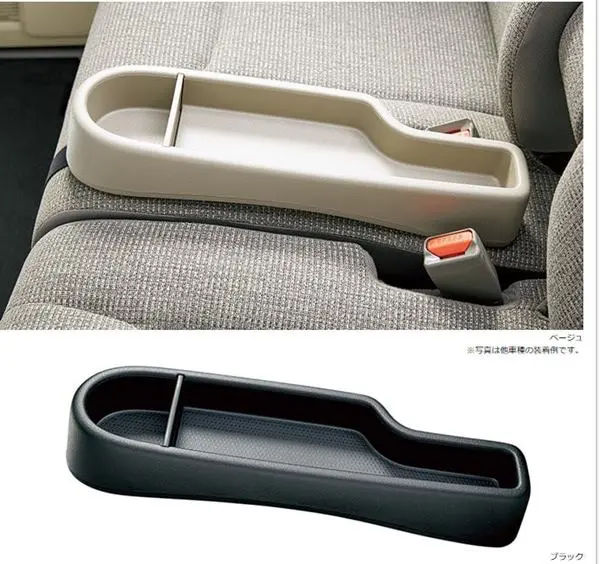 『N-Wgn』 純正 Jh3 Jh4 シートコンソール パーツ ホンダ純正部品 オプション アクセサリー 用品 1
