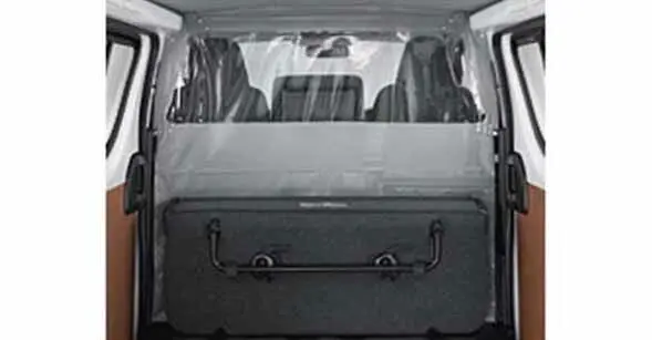 【ハイエース】純正 Trh211 Trh216 ルームセパレーターカーテン 1 パーツ トヨタ純正部品 Hiace オプション アクセサリー 用品 1