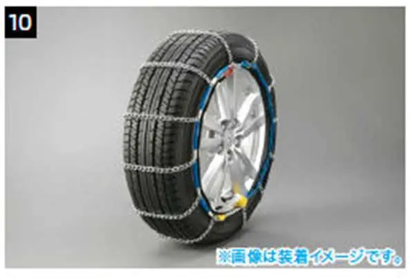 『Rvr』 純正 Ga4 簡易装着チェーン16インチ用 パーツ 三菱純正部品 オプション アクセサリー 用品 1
