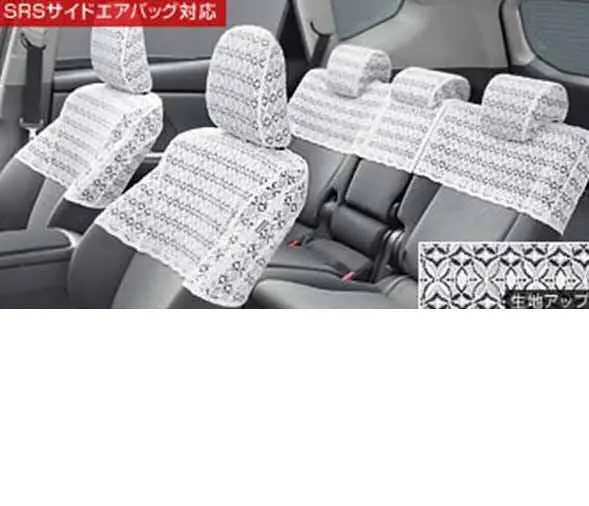 『プリウスα』 純正 Zvw41 Zvw40 ハーフシートカバー ラグジュアリー 1 2列目用 パーツ トヨタ純正部品 座席カバー 汚れ シート保護 Prius オプション アクセサリー 用品 1