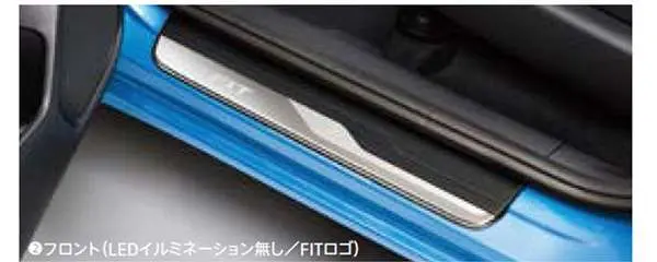 『フィット』 純正 Gp5 Gp6 Gk3 Gk4 Gk5 Gk6 サイドステップガーニッシュ パーツ ホンダ純正部品 オプション アクセサリー 用品 1