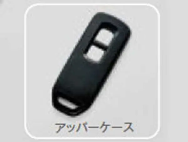 『None』 純正 Jg1 キーデコレーション アッパーケース パーツ ホンダ純正部品 オプション アクセサリー 用品 1