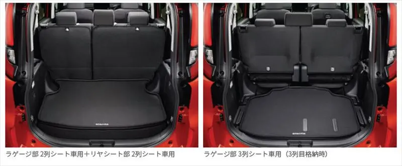 『シエンタ』 純正 Fxe Fks ラゲージソフトトレイ パーツ トヨタ純正部品 オプション アクセサリー 用品 1